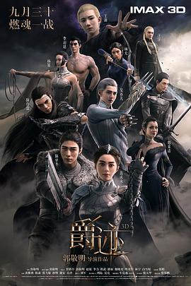 高清一级做a爱视频免费
